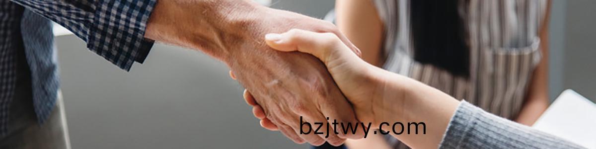 202108151840510413.jpg 202108151840510413.jpg